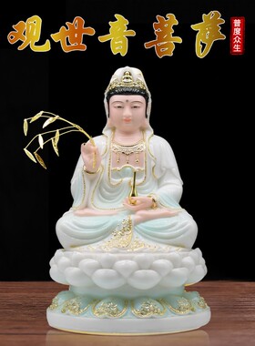 娑婆三圣神像观音菩萨释迦摩尼佛地藏王菩萨真身家用汉白玉道摆件