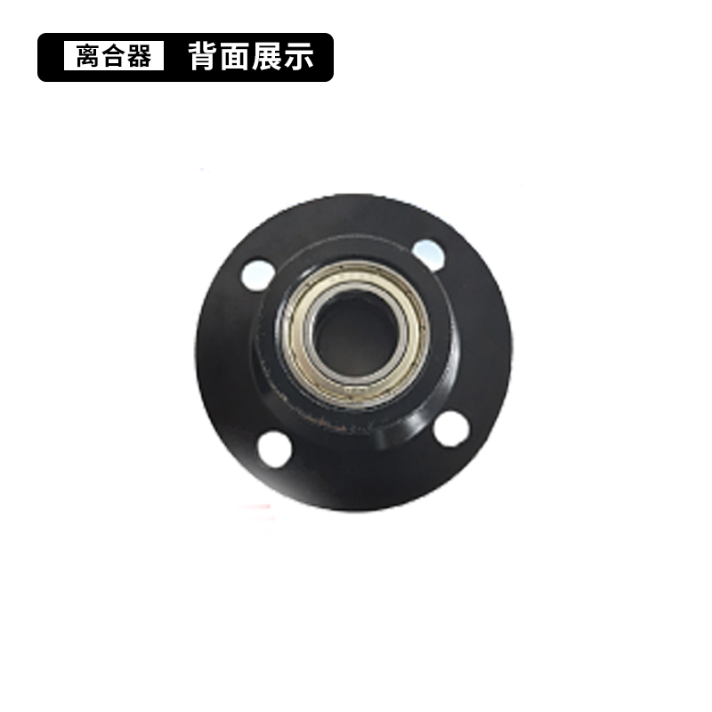 通用电动轮椅车配件离合器九圆互邦贝珍好哥可孚泰合奔马祥瑞鱼跃