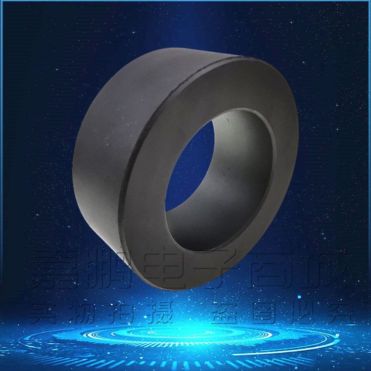 锰锌铁氧体大功率磁环63*38*25 滤波磁环 高频电感变频器磁环PC40