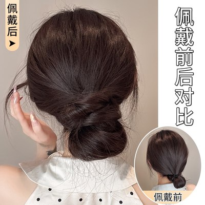 低丸子头假发发圈古风花苞发髻盘发神器马尾自然增发量编发卷发束