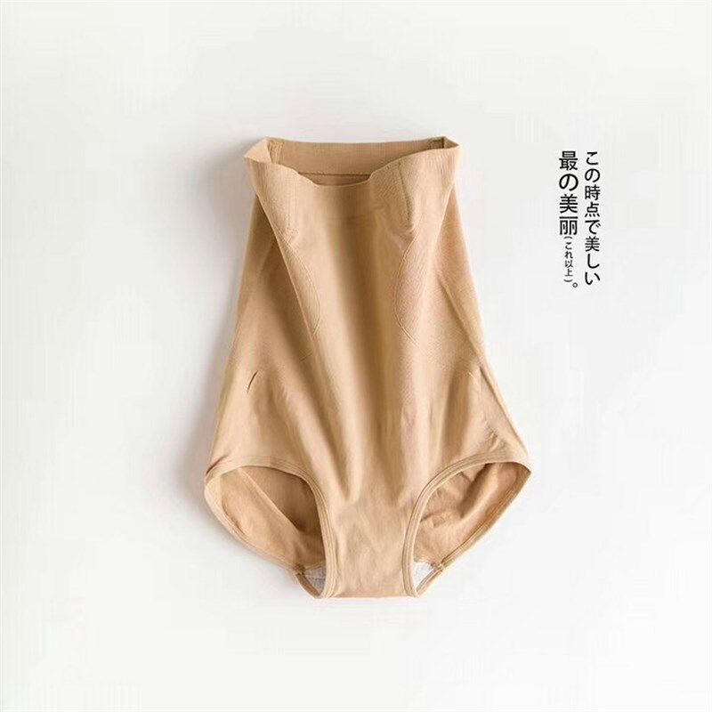 丽之源679防卷边高腰收腹内裤 一片式无缝弹力提臀收肚子塑身裤女,女士内衣/男士内衣/家居服,女三角裤,淘宝优惠券,粉丝福利购,淘宝优惠卷