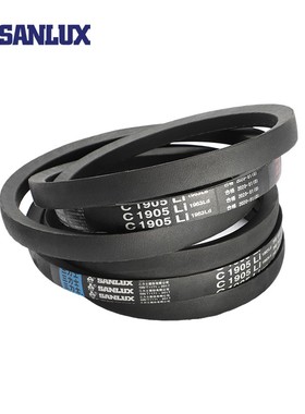 三角带C2400Li c2450 c2600 c2700 c2750 c2850 c2900 c3000c3400