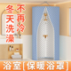 加厚浴罩冬天洗澡不冷神器家用浴帐圆形保温保暖冬天浴室防水浴帘
