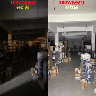 LED投光灯户外防水超亮射灯室外门头广告招牌工厂车间1000W照明灯