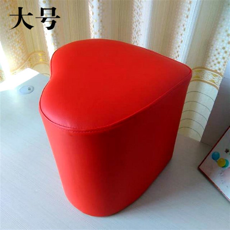 爱心形儿童凳 家用矮凳换鞋凳时尚沙发凳床尾凳搁脚凳实木小凳子