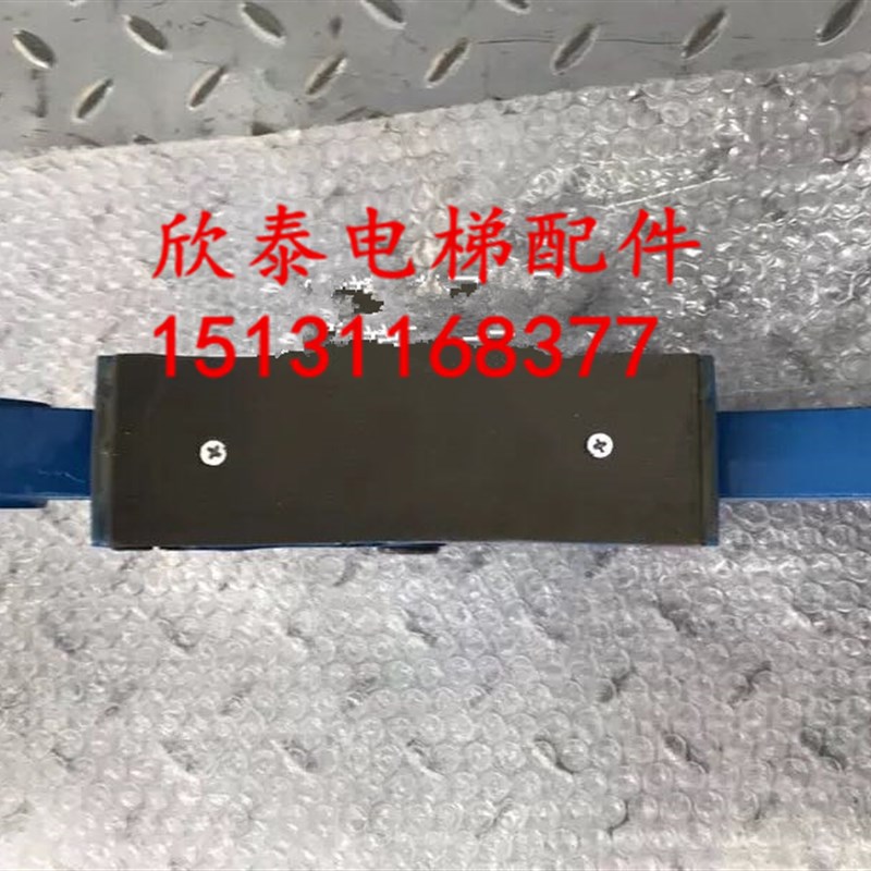 杭州西尼主机制动臂抱闸臂 西尼闸瓦 ST-3000A 抱闸制动臂闸瓦