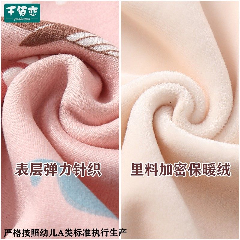 婴儿睡袋宝宝防踢被儿童加厚秋冬季连体分腿睡衣加绒保暖睡袋四季,婴童用品,睡袋/防踢被,淘宝优惠券,粉丝福利购,淘宝优惠卷