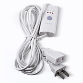 小风扇摇控定时延长线小吊扇加长线微风扇电源线连接线插头3米5米