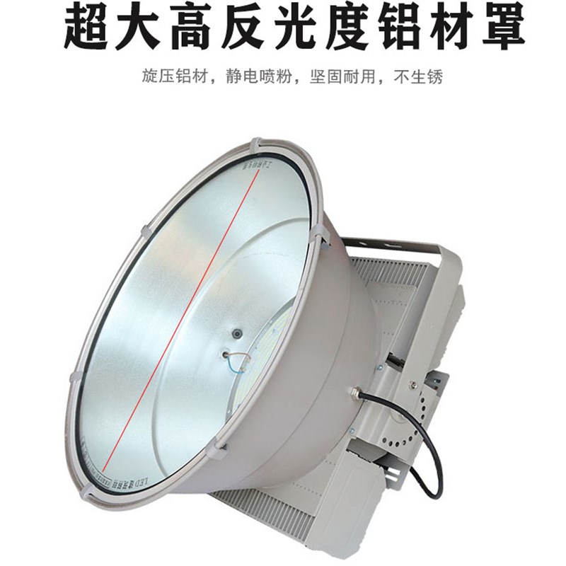 亚明led塔吊灯1000W2000W建筑之星工程工地照明大功率探照灯射灯