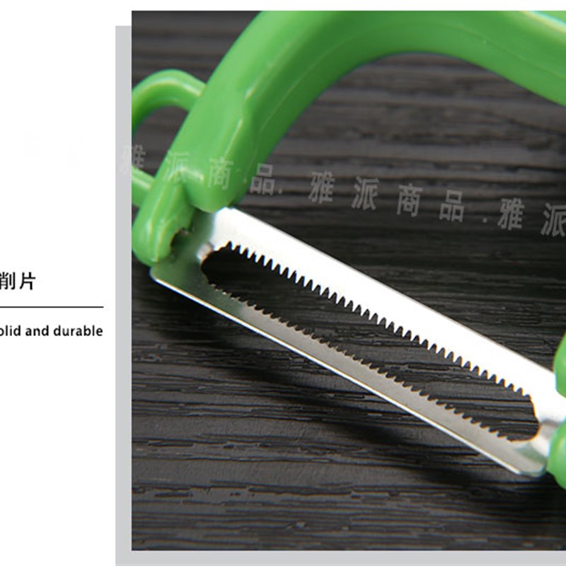 多功能不锈钢削皮刀家用水果刀厨房削皮器刮皮刀削皮刨丝器刨刀