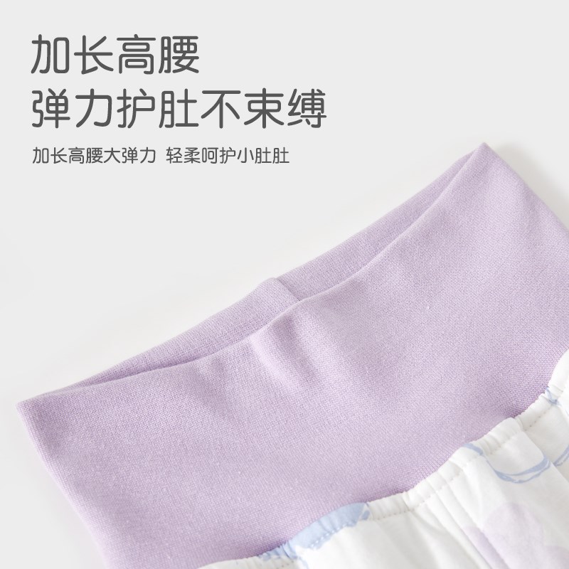 婴儿衣服秋冬新款夹棉套装保暖宝宝分体薄棉两件套73码纯棉a类冬9