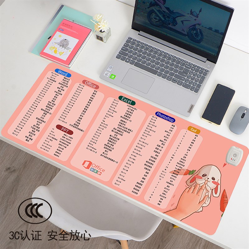 办公室加热鼠标垫暖桌垫发热桌垫超大号学生写字取暖多功能暖手垫