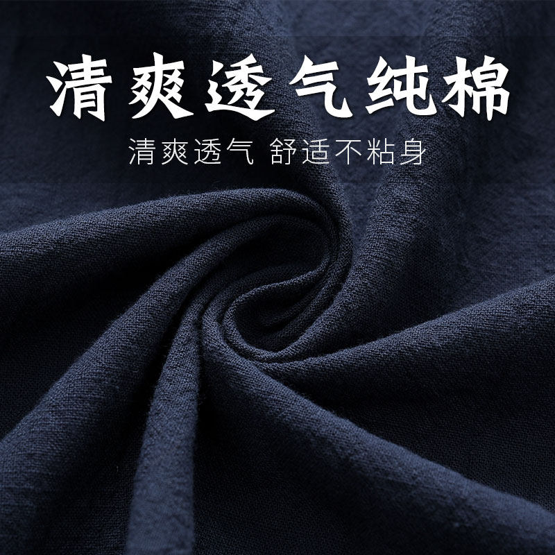 中老年唐装男短袖中国风中式男装夏季纯棉上衣爸爸男款爷爷衬衫