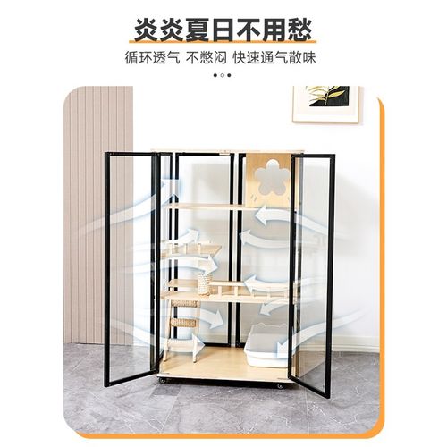 家用实木猫别墅超大猫笼子多层双层猫屋豪华猫城堡多层猫柜猫咪窝