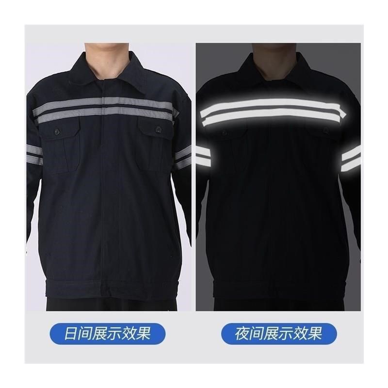 。煤矿井下劳保工作服矿山矿工人男装带反光条矿用劳动下井专用裤