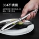 304不锈钢刮鱼鳞神器鱼鳞刨刮鳞器家用手动去打鱼刷工具杀鱼神器