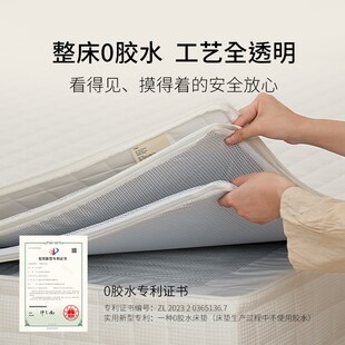 【补贴15%】栖作床垫坚果三代席梦思家用硬垫经济儿童护脊椎弹簧