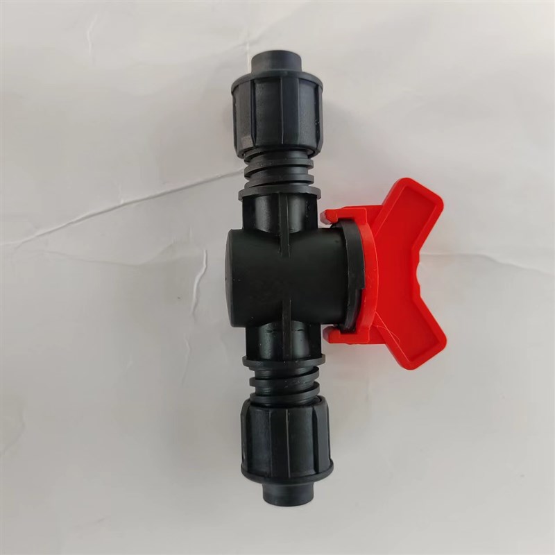 双锁母直通阀16毫米滴灌直通开关ak小阀门滴灌带中间接头开关