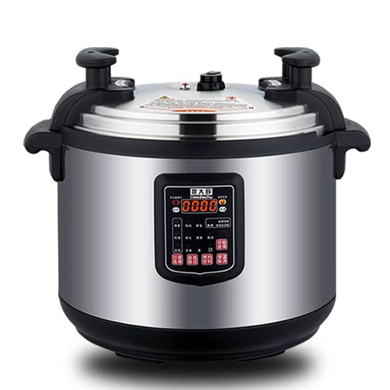 廖大厨商用电压力锅8-25L大容量电饭锅饭店食堂酒店智能高压锅