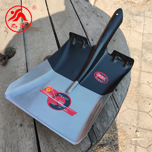 燕南 领航者007锰钢方头钢锹铁锨木柄高碳钢家用环卫园林园艺铲子