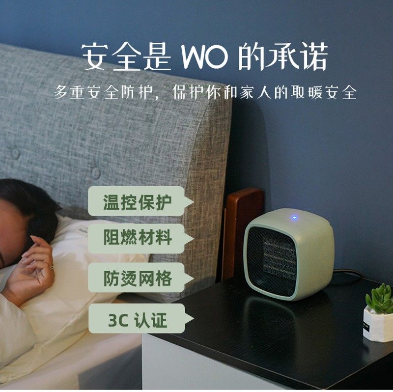 新款小太阳家用迷你电暖风机静音速热风宿舍节能办公室桌面取暖器,生活电器,暖风机/取暖器,淘宝优惠券,粉丝福利购,淘宝优惠卷