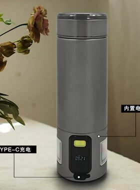 智能水杯药盒304食品级ABS材质
