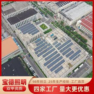 20KW并网光伏发电系统家庭电站220v太阳能光伏发电企业屋顶 家用2
