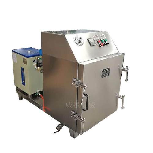 实验室真空润药机箱式蒸汽湿润中药材软化蒸煮一体小型真空润药机