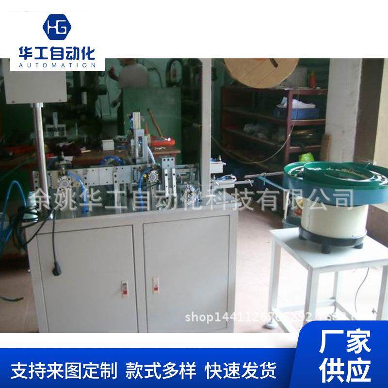 FPC自动插针机装配机连接器组装机插针机插件机FFC组装机厂家,机械设备,电子产品制造设备,淘宝优惠券,粉丝福利购,淘宝优惠卷