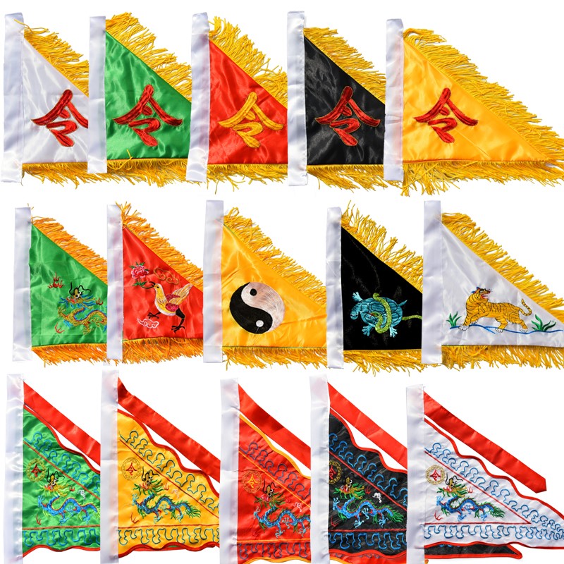 五龙旗令旗五方旗旗帜双面刺绣