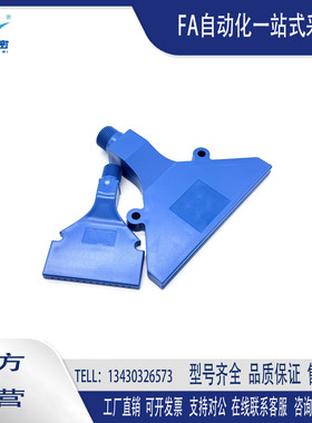 空气喷嘴NHR78 NHR80 NHR79 NHR85 NHR84平头喷嘴 喷射形状多点型