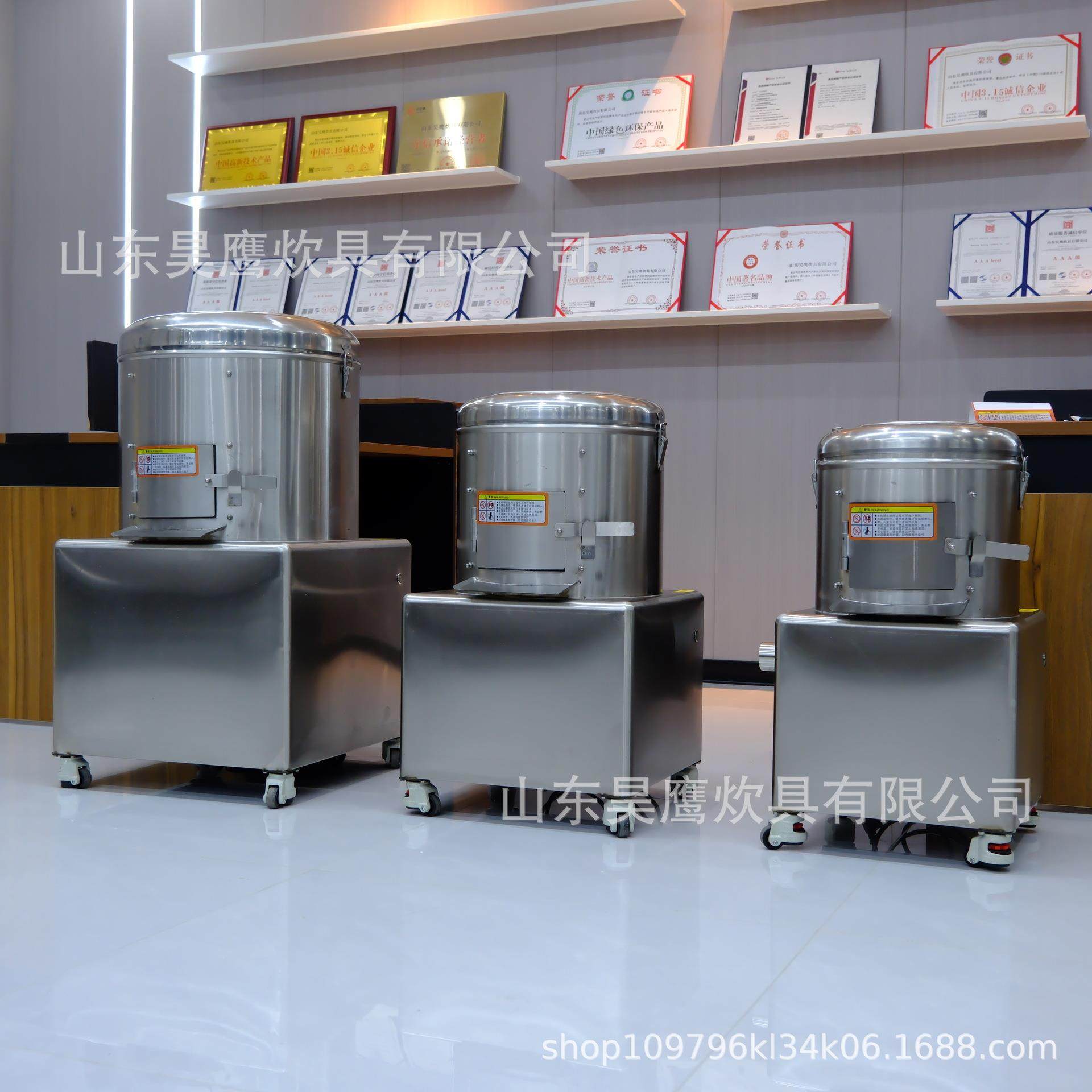 TP10TP15TP30全钢大枣土豆芋头豪华清洗脱皮机去皮机商用出口型,清洗/食品/商业设备,其他食品加工设备,淘宝优惠券,粉丝福利购,淘宝优惠卷