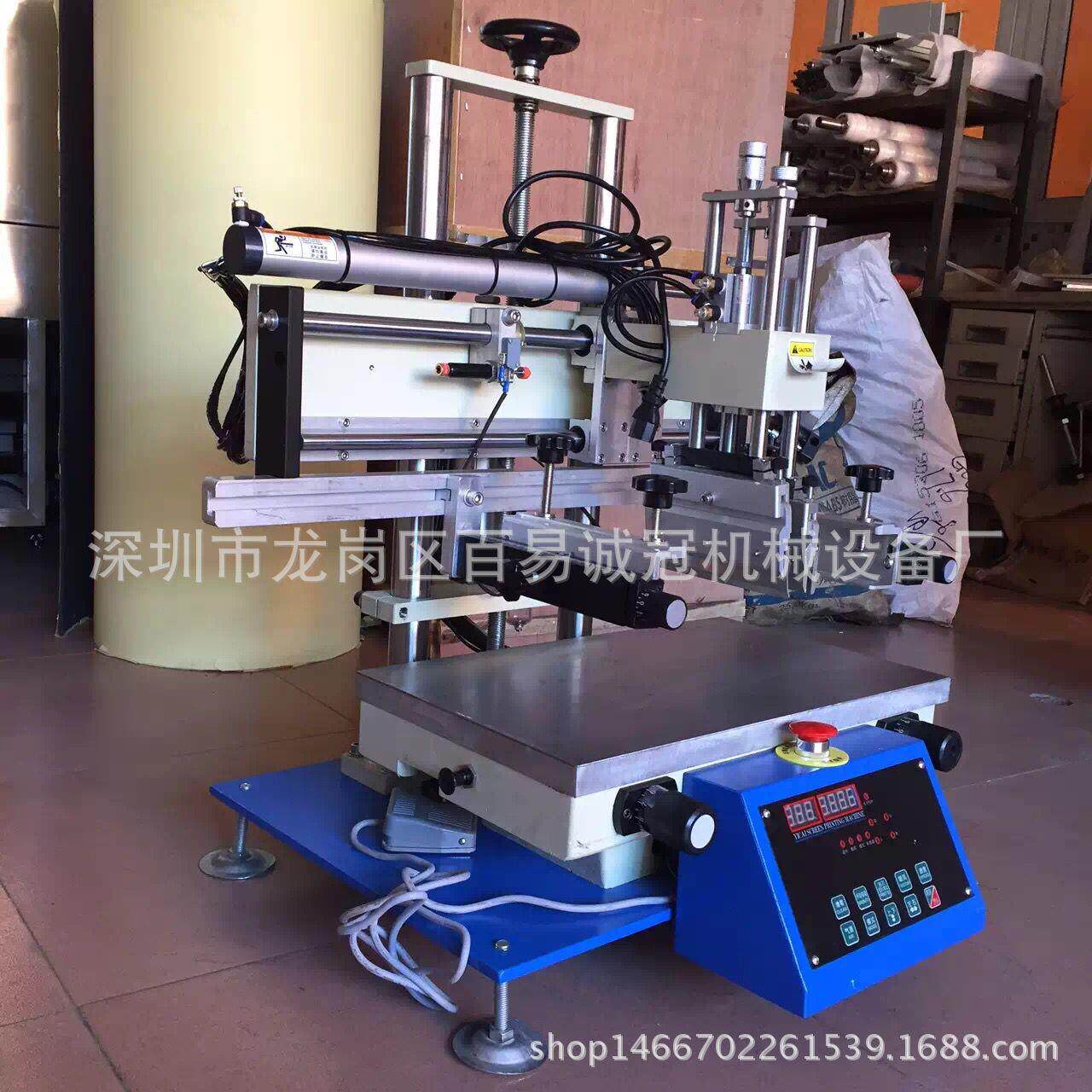 30*50平面丝印机定做高精度电动/气动丝网印刷机平面网