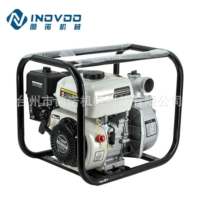 现货直发2寸家用汽油抽水机农田灌溉抽水泵便携式农业汽油水泵,农机/农具/农膜,排灌设备,淘宝优惠券,粉丝福利购,淘宝优惠卷