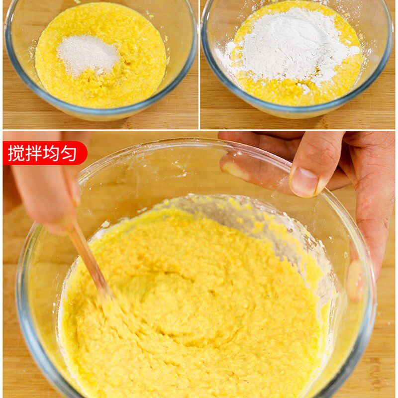 搓玉米浆神器擦板厨房神器磨玉米泥玉米擦子蒸玉米茸粑粑擦玉米器