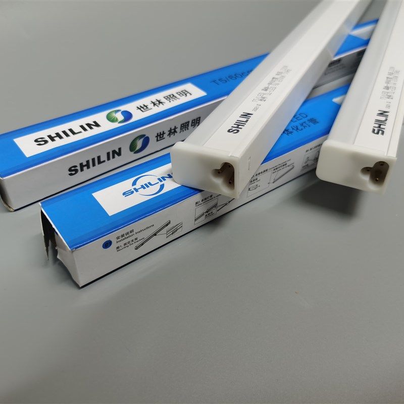 世林照明T5一体化LED护眼灯管节能超亮工厂车间超市家用1.2米18w,家装灯饰光源,LED灯管,淘宝优惠券,粉丝福利购,淘宝优惠卷