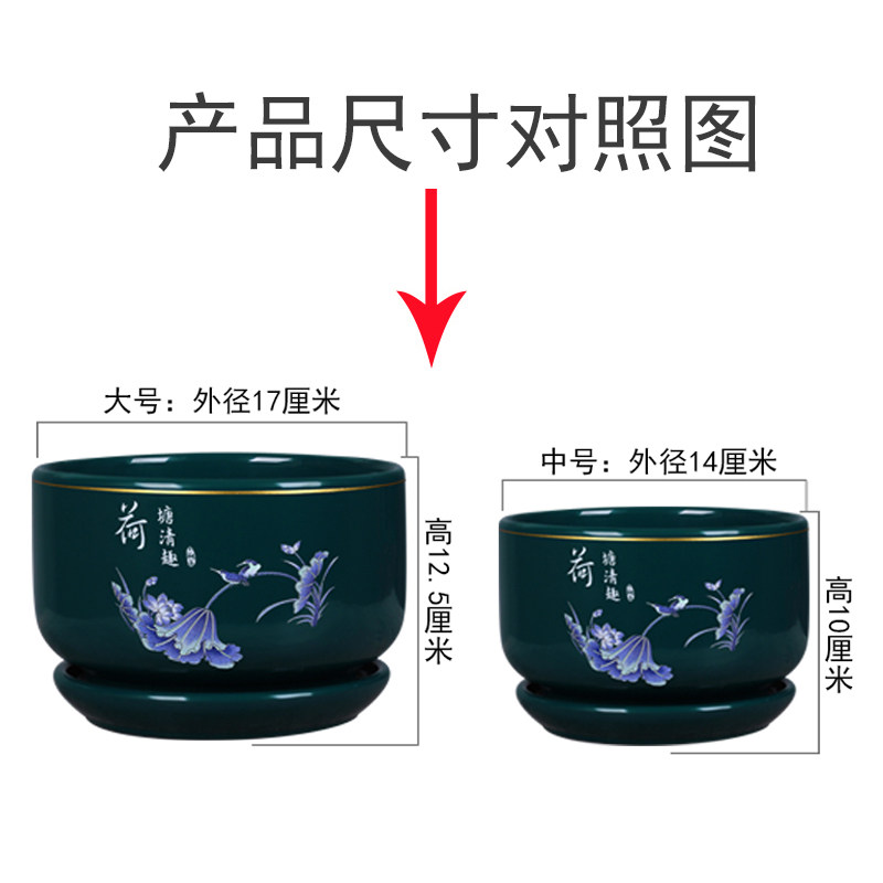 花盆陶瓷带托盘加厚简约家用室内蝴蝶兰花绿吸水透气轻奢海棠花盆,鲜花速递/花卉仿真/绿植园艺,花盆,淘宝优惠券,粉丝福利购,淘宝优惠卷