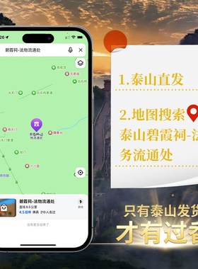 五路财神爷摆件开财补库相框金钥匙招财聚宝盆貔貅发财摆台2025年