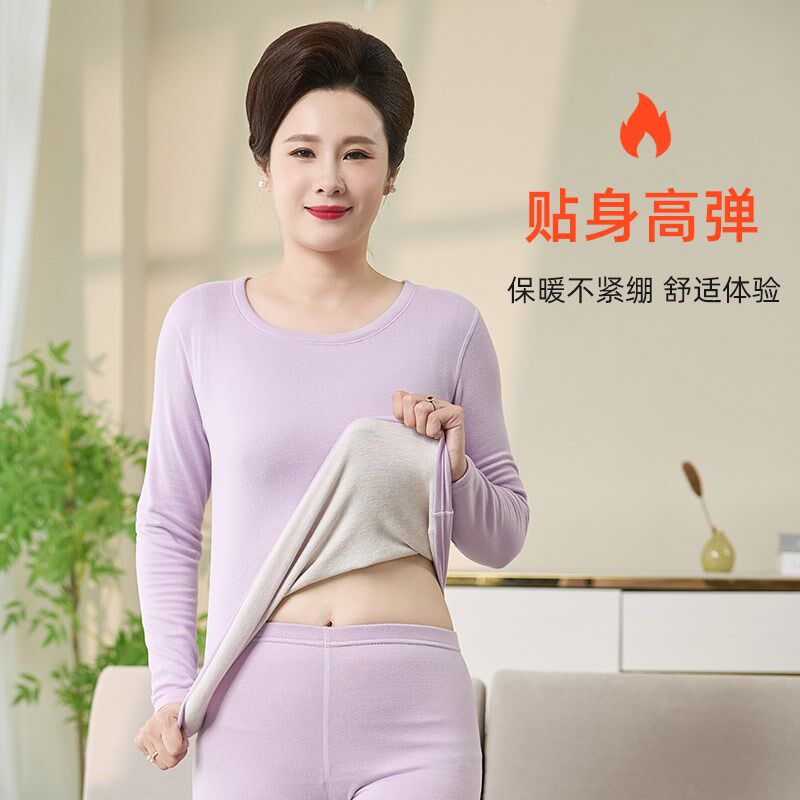 中老年人保暖内衣妈妈秋衣秋裤套装女加绒德加厚打底羊毛防寒冬季