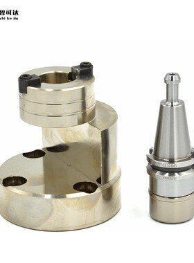 S20T刀柄锁刀座bt20锁刀座 BT15刀柄锁刀座 bt20刀座 bt15刀座