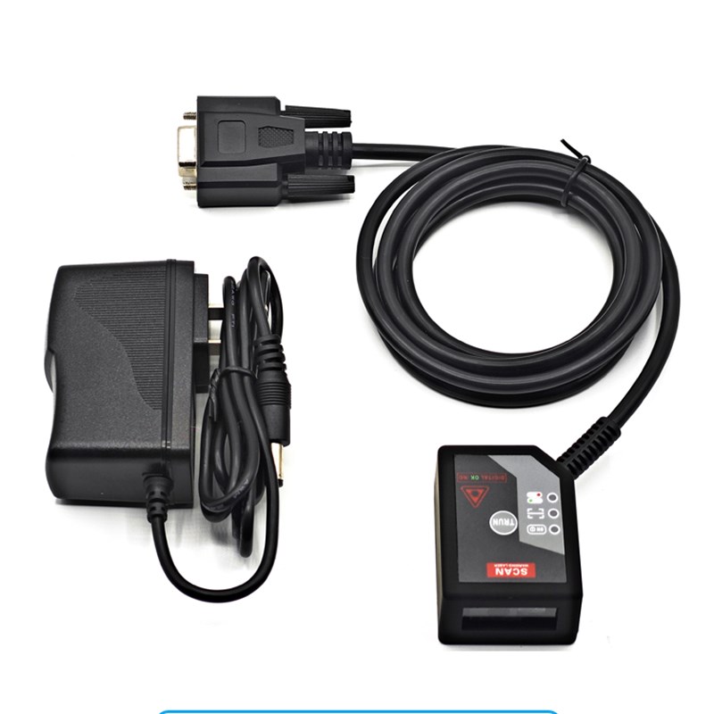 条码扫瞄模块 激光高速 流水线读码器 串口232 485 U510