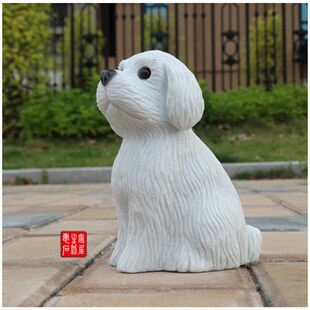 汉白玉石石狗雕刻石雕狗动物十二生肖狗装饰小石狗创意茶室浮雕石