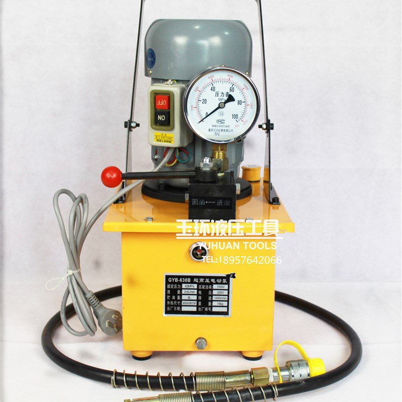 母排加工机VHB-200三合一母线加工机液压冲孔机铜排切断机折弯机