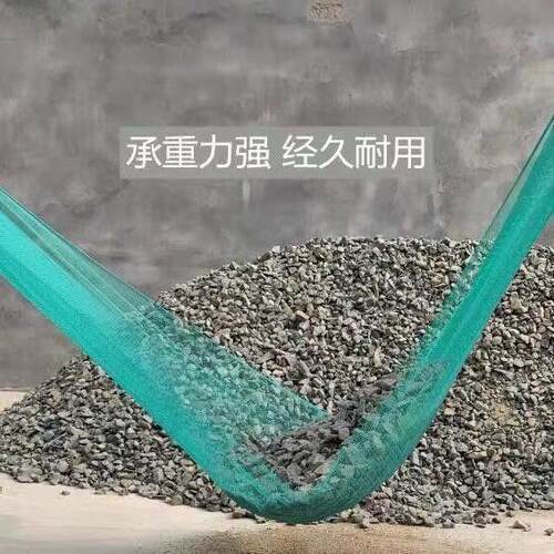 防鸟网罩樱桃网果树防鸟网果园尼龙网防护罩防雹网葡萄蔬菜家用网