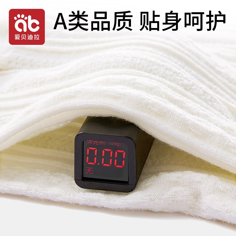 婴儿连裤袜儿童春秋款连体打底袜大PP宝宝秋冬长筒裤袜女童打底裤