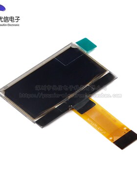 1.3寸OLED裸屏显示液晶屏分辨率128*64 SPI接口SH1106驱动白/蓝色