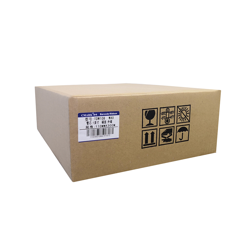 希码升级蜡基碳带110mm*300m条码标签打印机墨带条码碳带卷纸色带