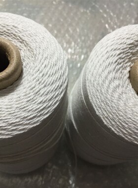 九股棉线白色吊牌线9股漂白棉线棉纱线3*3吊牌绳宝塔商标线850米