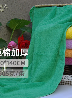 菲罗菈纯棉加厚浴巾男女家用柔软全棉吸水洗澡大毛巾裹巾大人新款