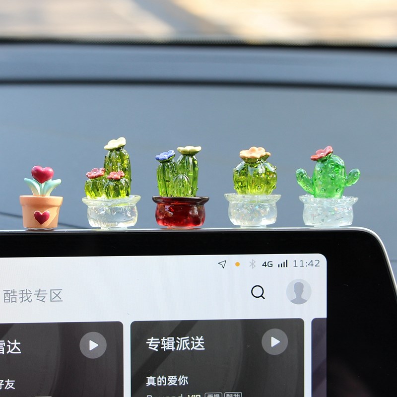 小清新多肉仙人掌汽车屏幕小摆件车载中控台显示器车内装饰品摆件
